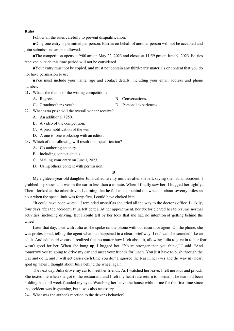 河北省衡水2022-2023学年高三下学期五调考试英语试题含答案_第3页