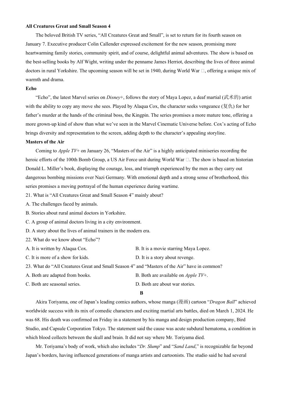 浙江省五校联盟2023-2024学年高二下学期期中考试 英语含答案_第3页