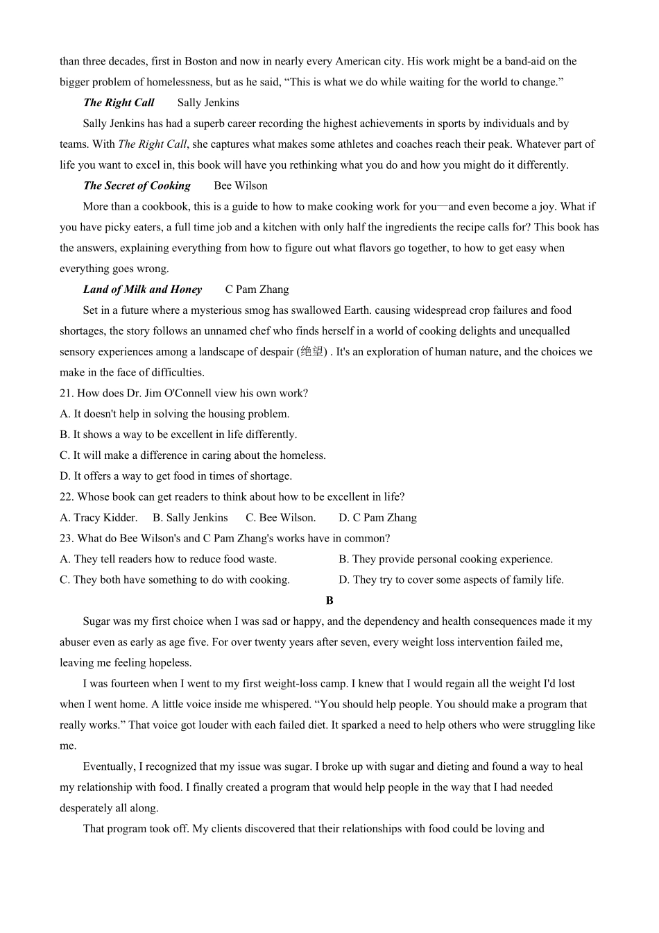 重庆市2024届高三下学期5月模拟预测(七)英语含答案_第3页