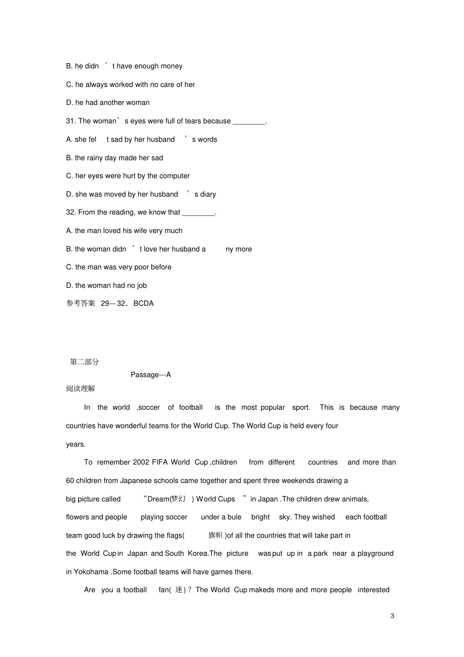 山西朔州2016中考英语二轮精选题阅读理解六讲解_第3页