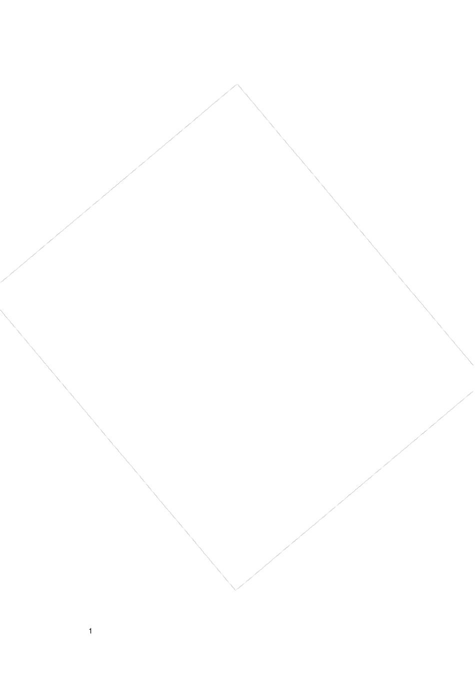 嵌入式技术基础与实践第二版习题参考答案_第2页