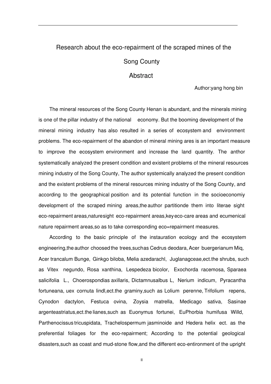 嵩废弃矿山生态修复研究文本汇总_第3页