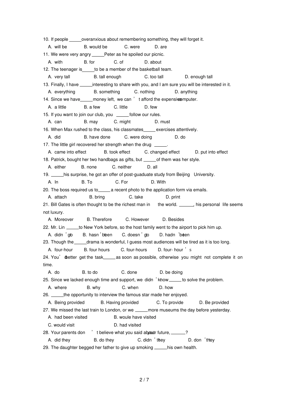 年专插本公共课英语测验题_第2页