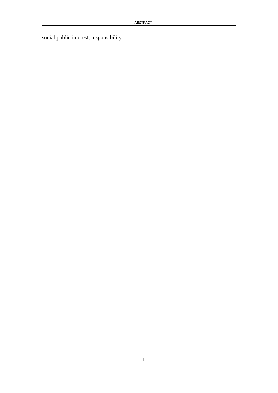 《民法总则》中英雄名誉保护问题研究_第3页