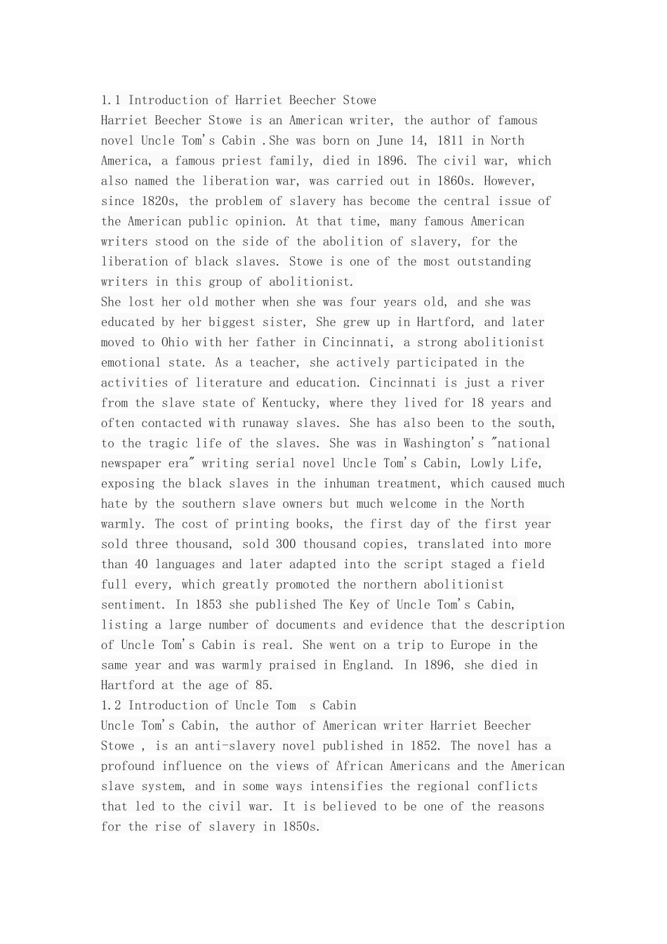 《汤姆叔叔的小屋》中爱的诠释_第3页