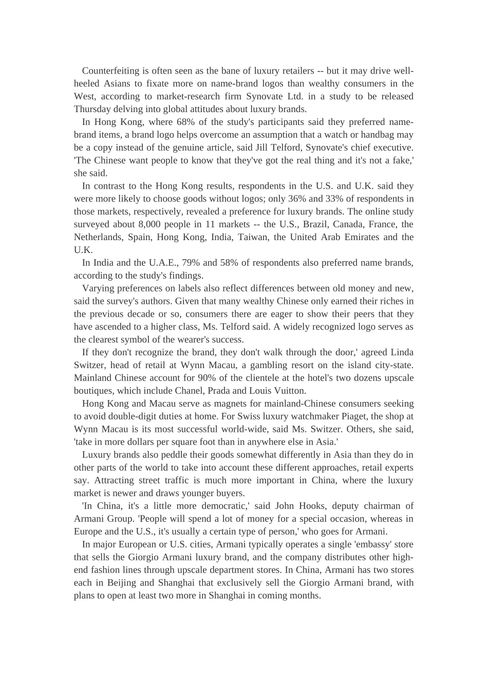 Chinese Consumers prefer to purchase foreign brands over Chinese brands because of the high quality of foreign brands_第3页
