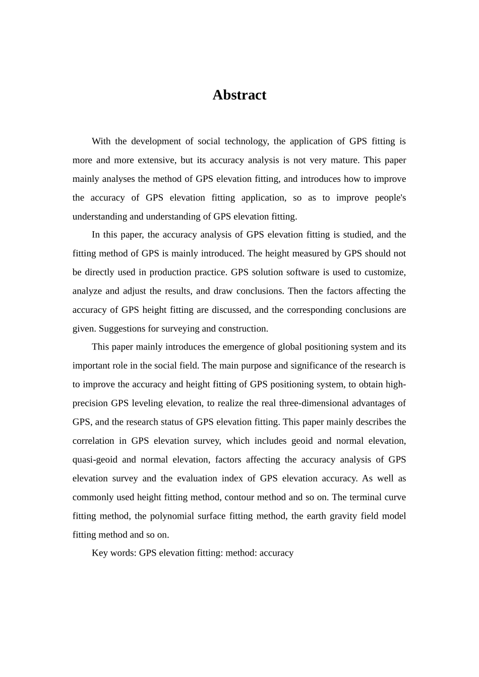 GPS水准的高程精度方法与分析_第2页