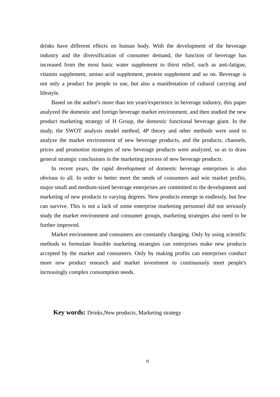 H集团饮料新产品营销策略研究_第2页