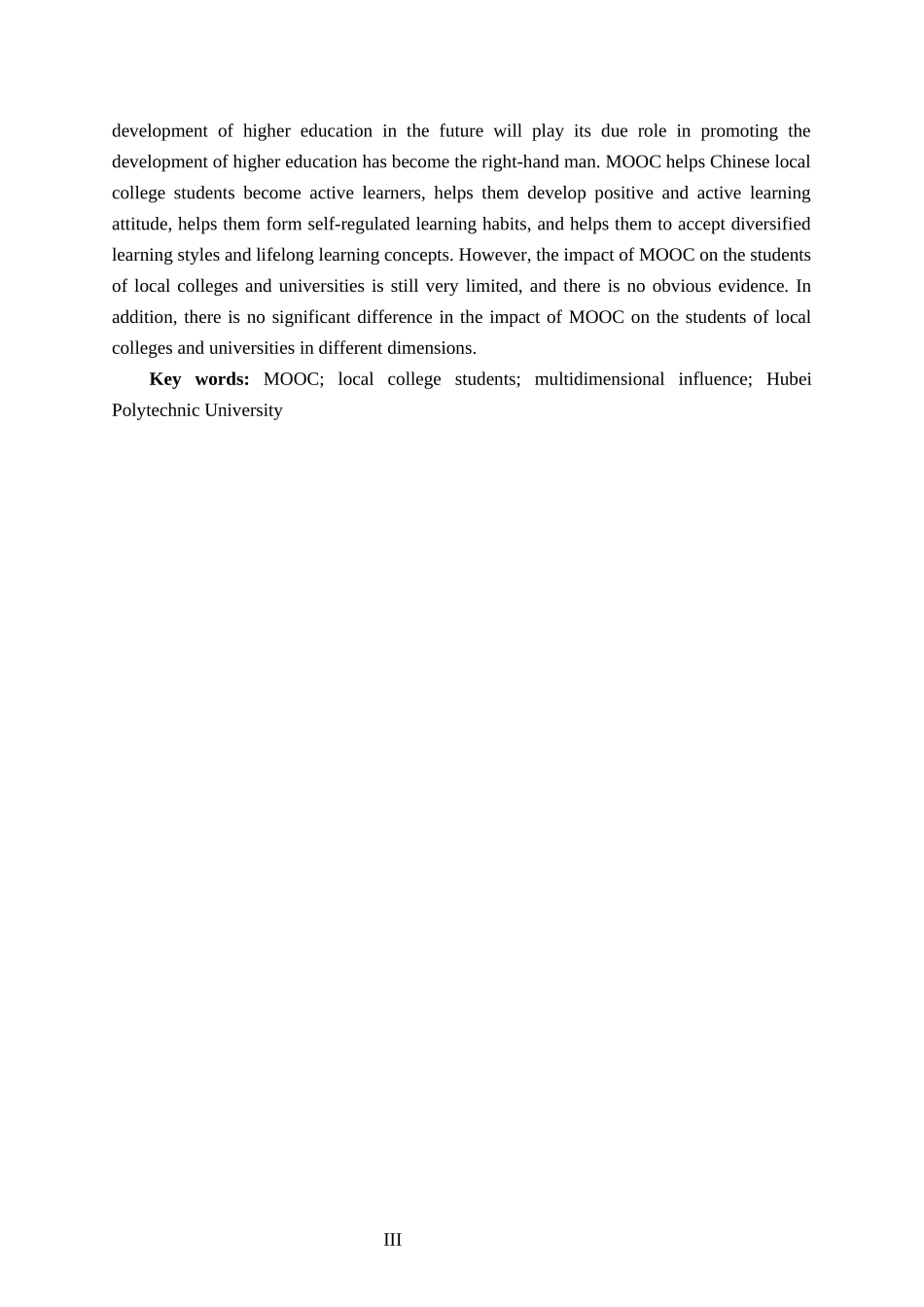 MOOC对地方高校学生的多维影响研究——以湖北理工学院为例 2_第3页