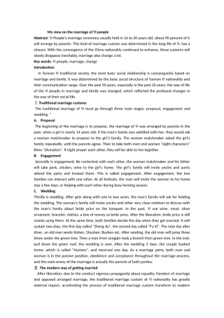 My view on the marriage of Yi people