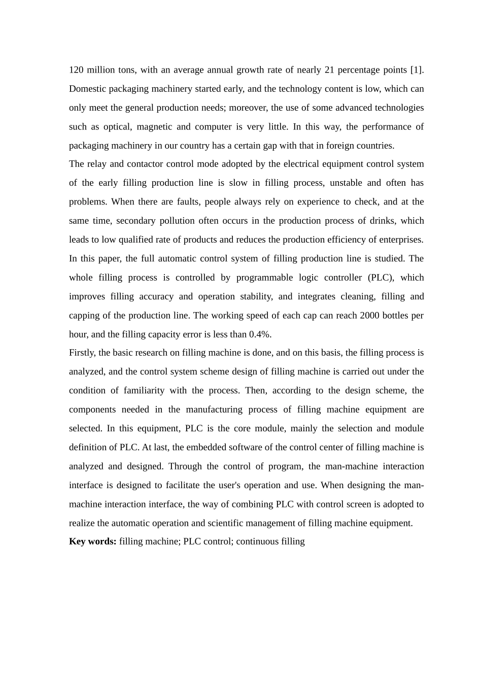 plc自动控制灌装机设计和实现_第2页