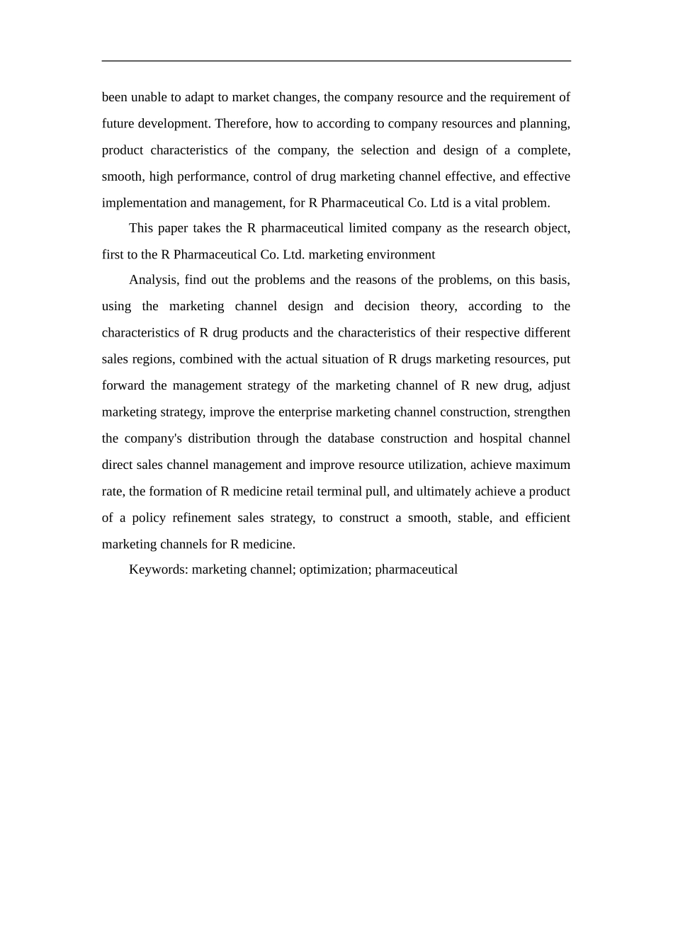 R制药有限公司营销渠道设计优化案例研究_第3页