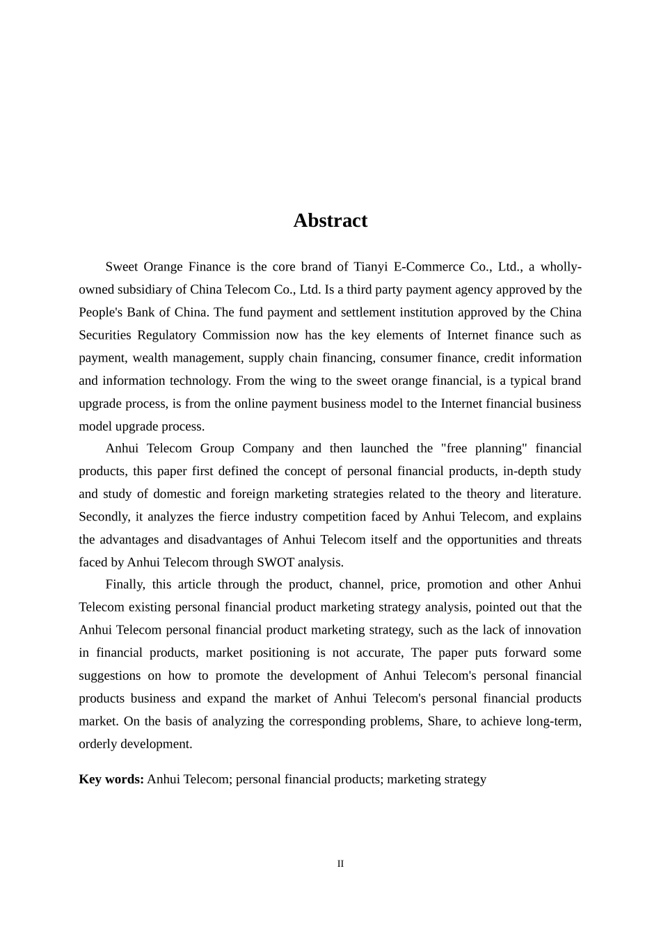 安徽电信理财产品营销策略研究_第2页