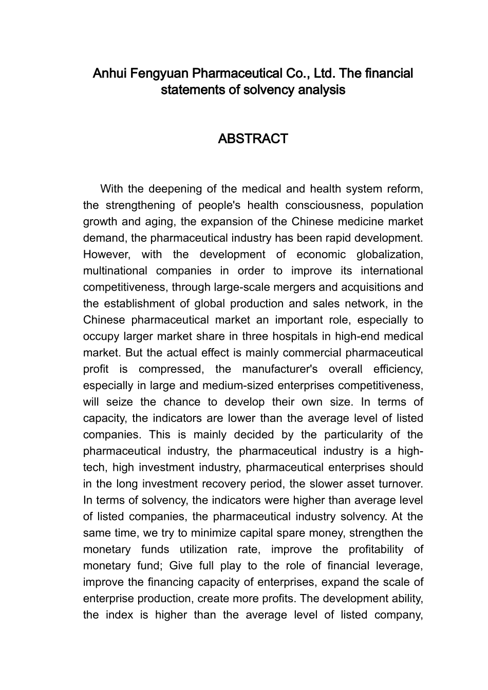 安徽丰原药业股份有限公司的财务报表偿债能力分析_第2页