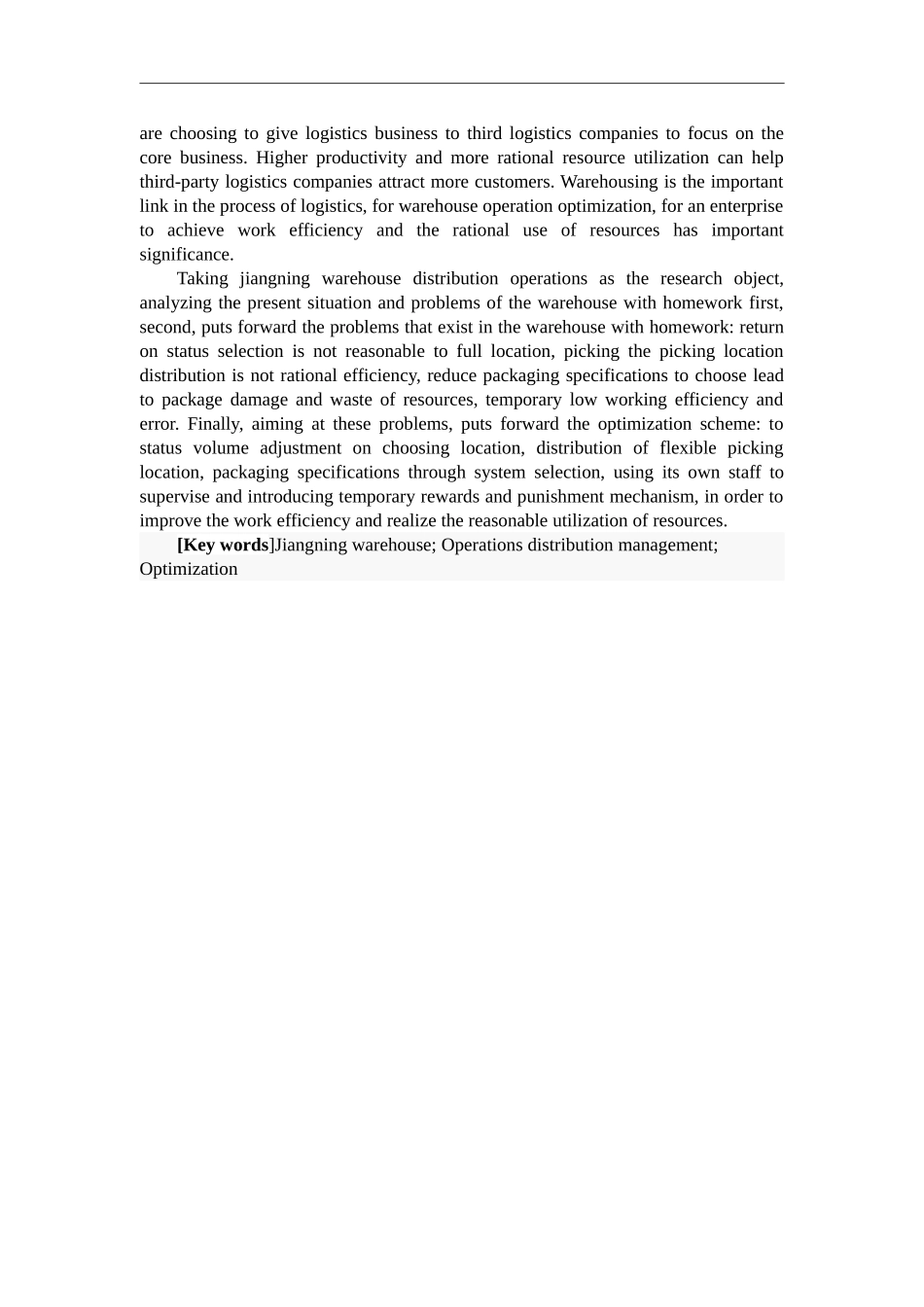 百世供应链江宁仓仓配作业优化研究_第2页