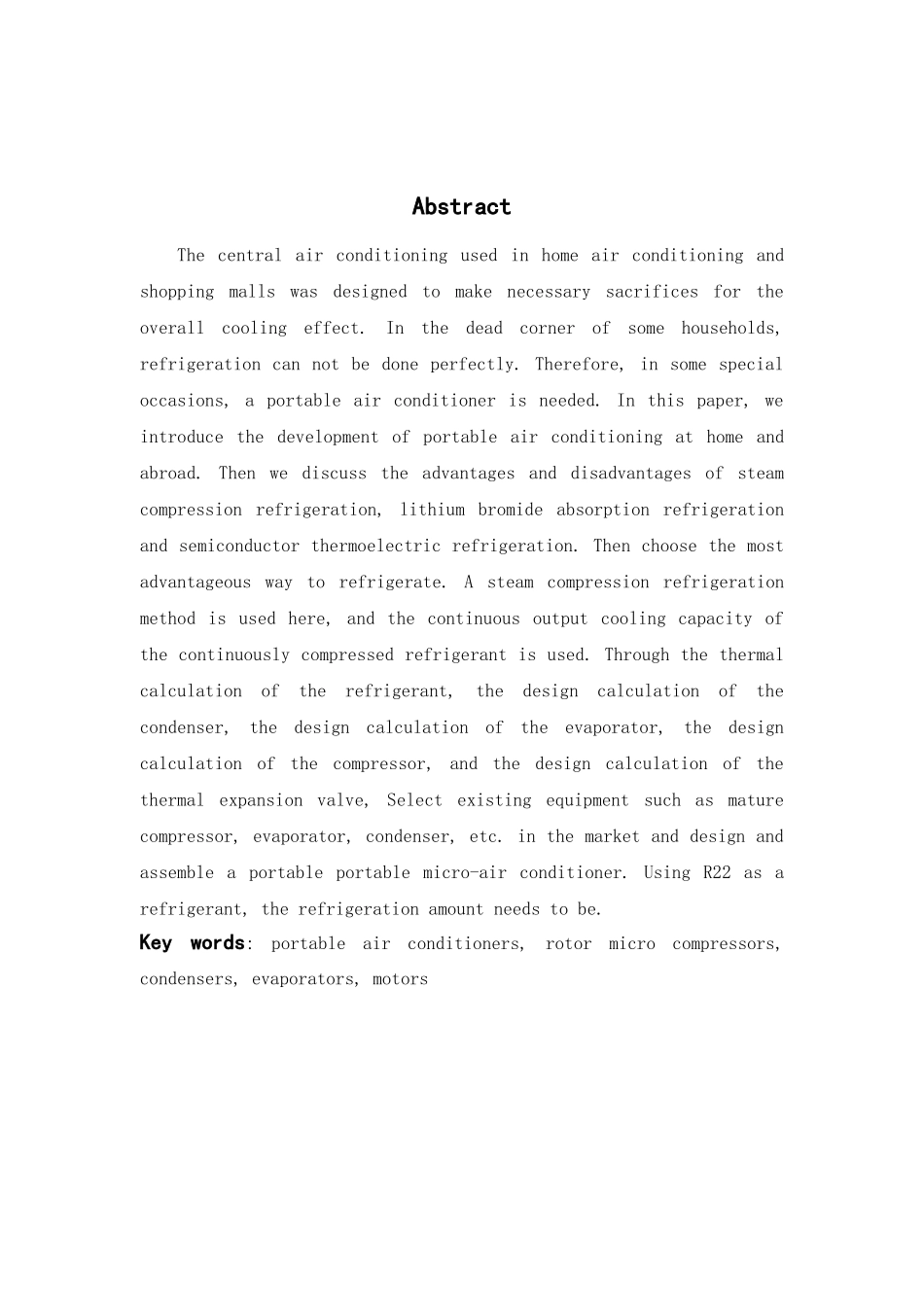 便携式空调设计_第2页