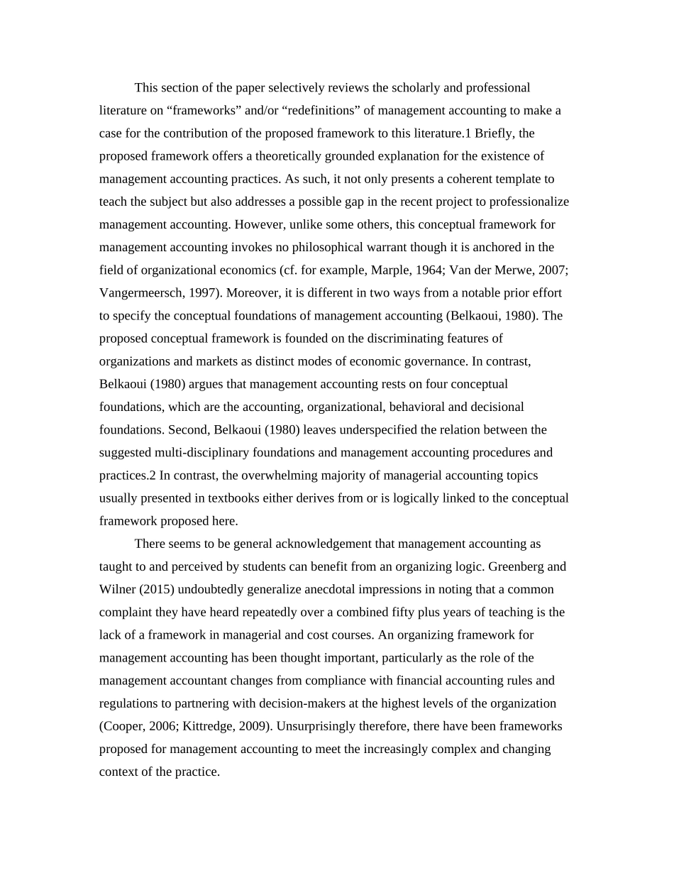 财务人员如何顺应财务会计向管理会计的转型—3000英文翻译_第3页