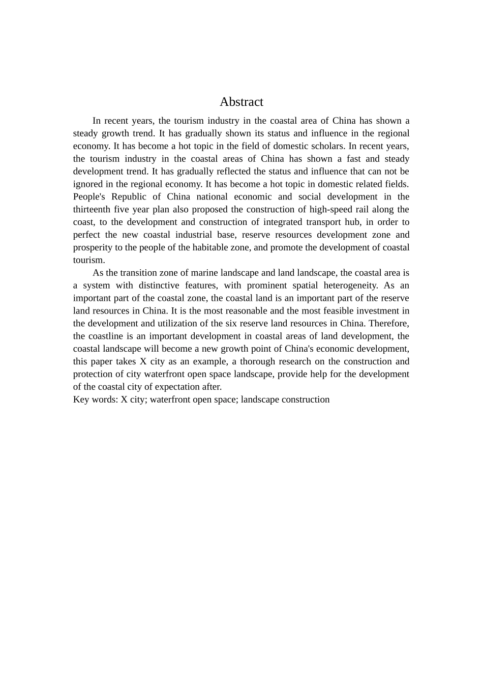 城市滨水开放空间景观的建设与保护_第2页