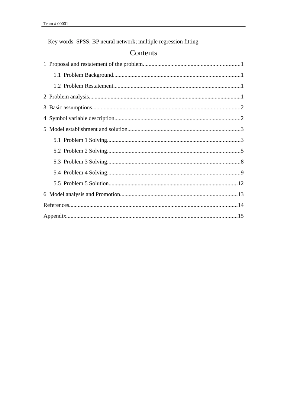 城市人才发展战略分析模型英文_第2页