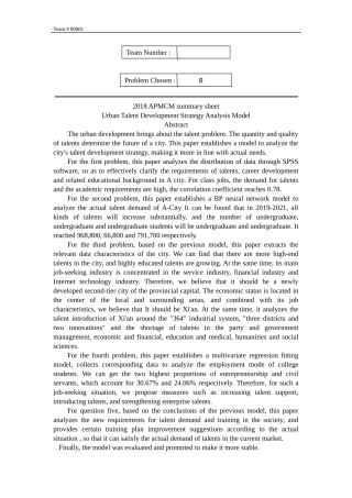 城市人才发展战略分析模型英文