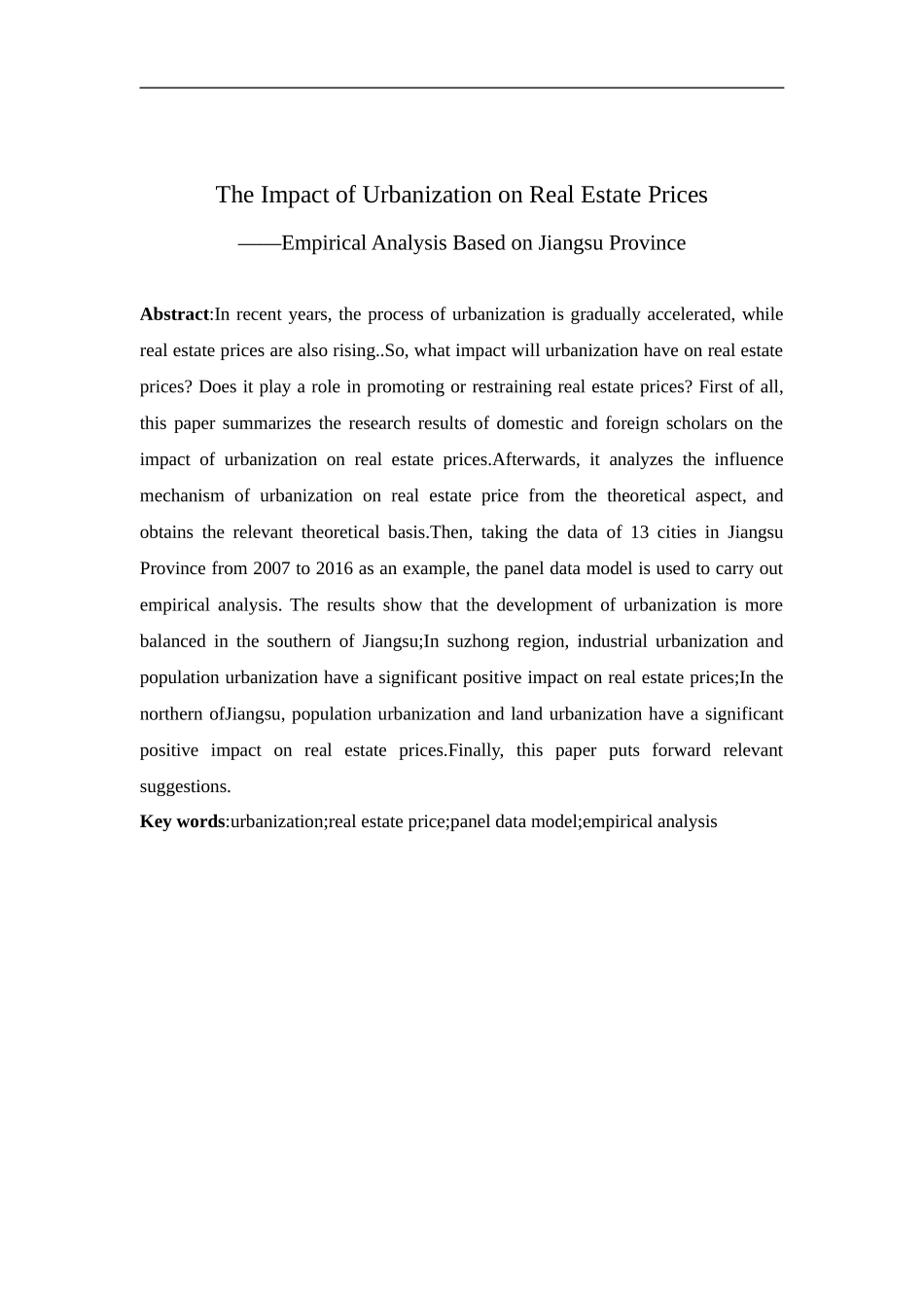 城镇化对房地产价格的影响——基于江苏省的实证分析_第2页