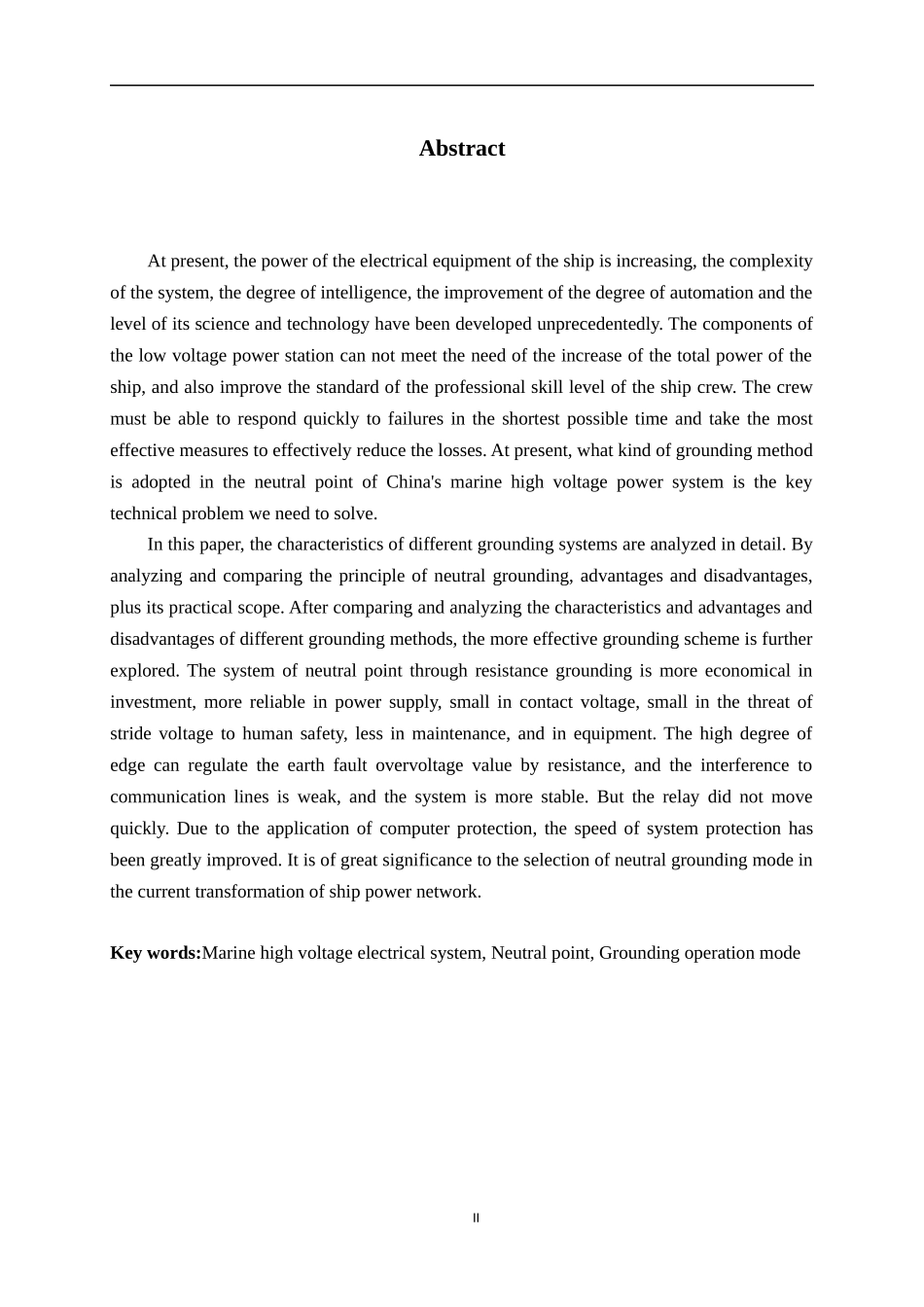 船舶高压电力系统常见中性点接地法的辨析_第2页