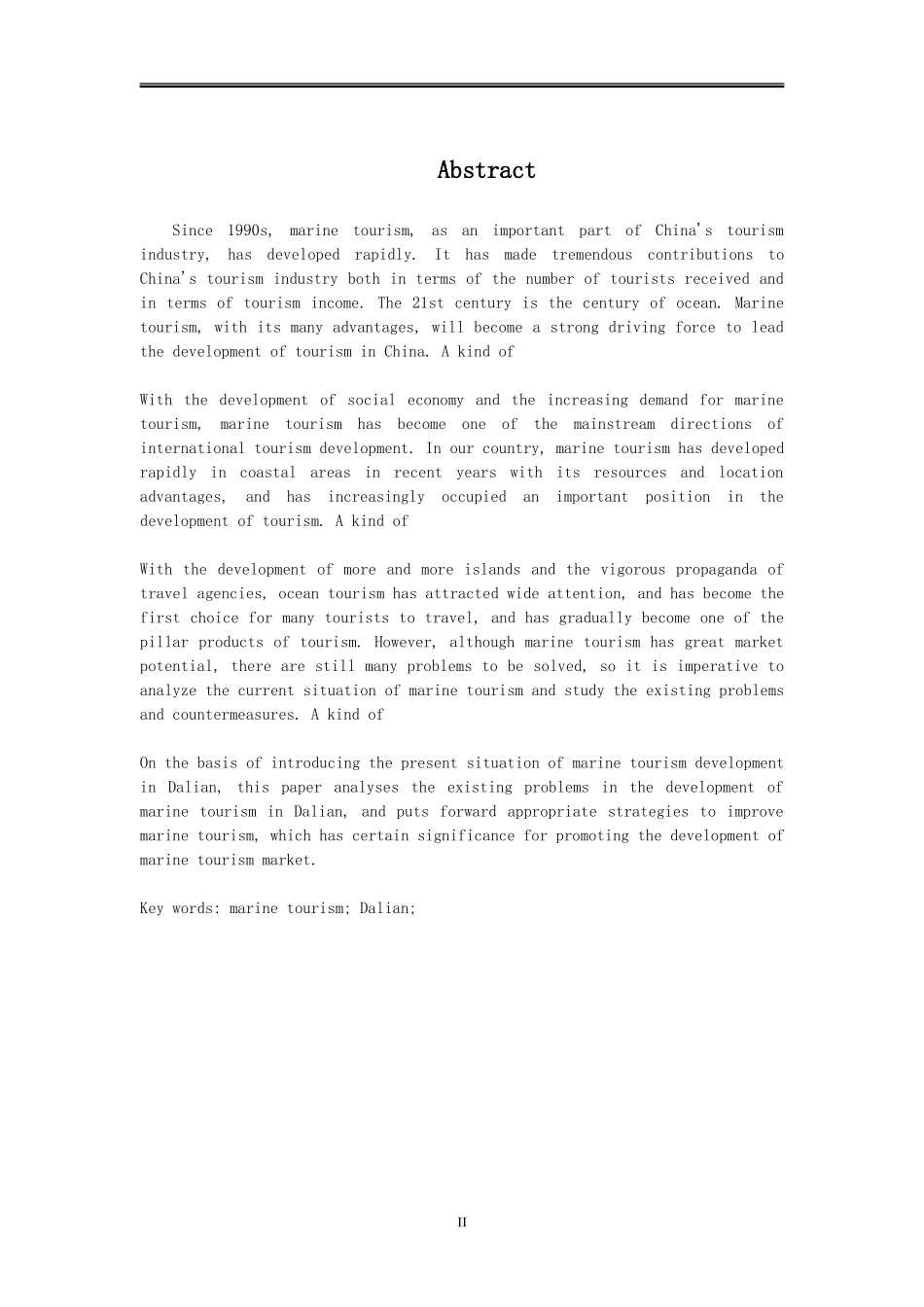 大连海洋旅游产业发展的问题与对策_第3页