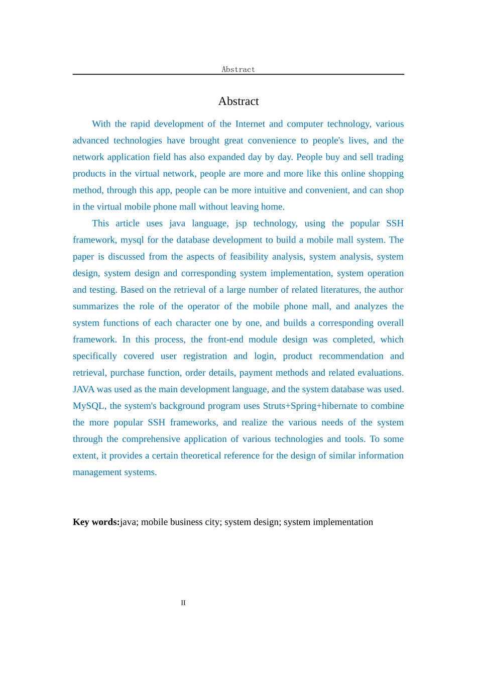 基于java的电商app设计与实现_第2页