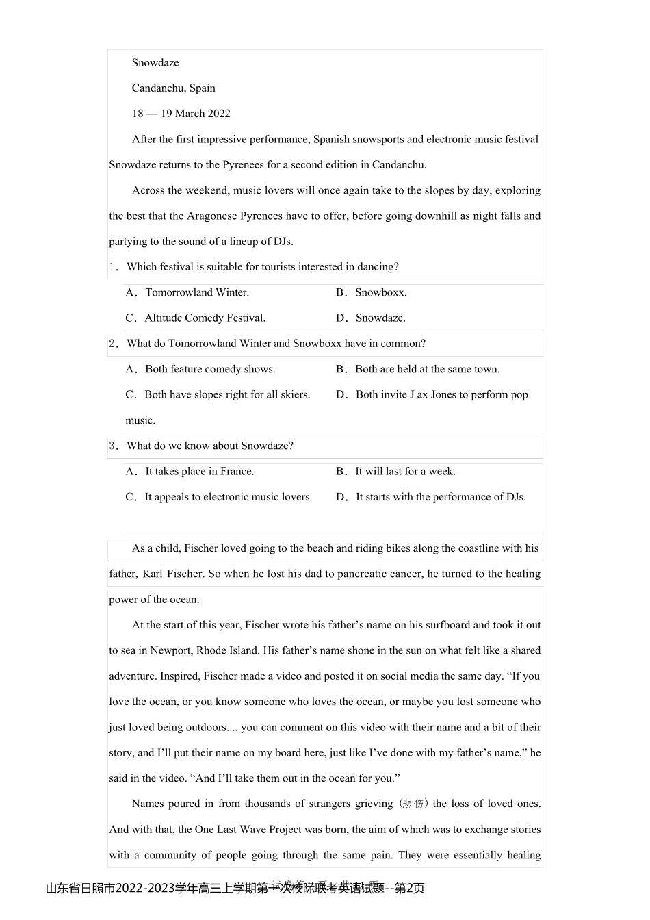 山东省日照市2022-2023学年高三上学期第一次校际联考英语试题_第2页