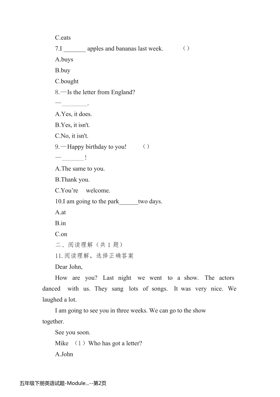 五年级下册英语试题-Module..._第2页