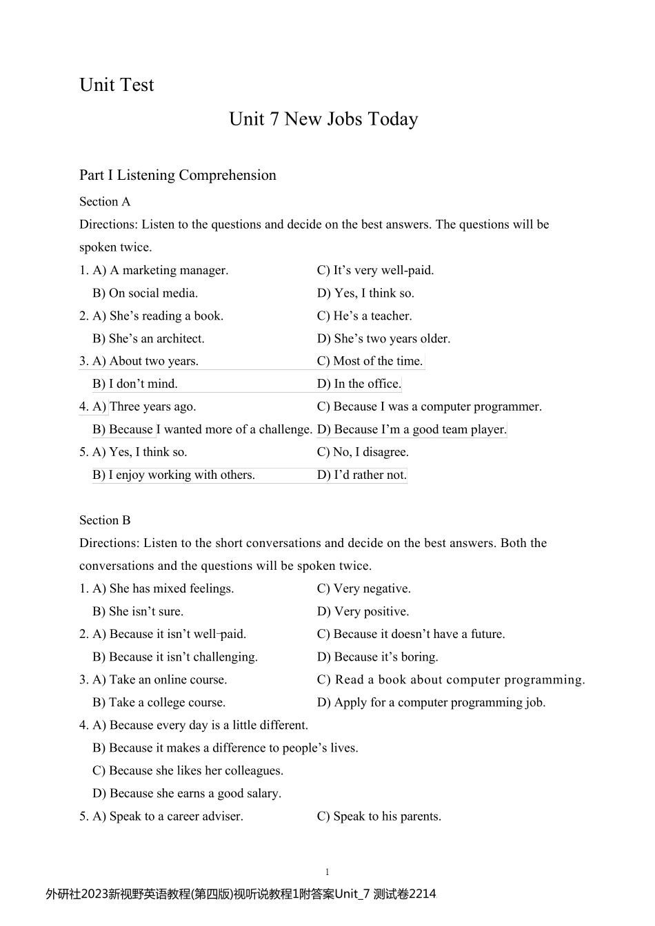 外研社2023新视野英语教程(第四版)视听说教程1附答案Unit_7 测试卷22142_第1页