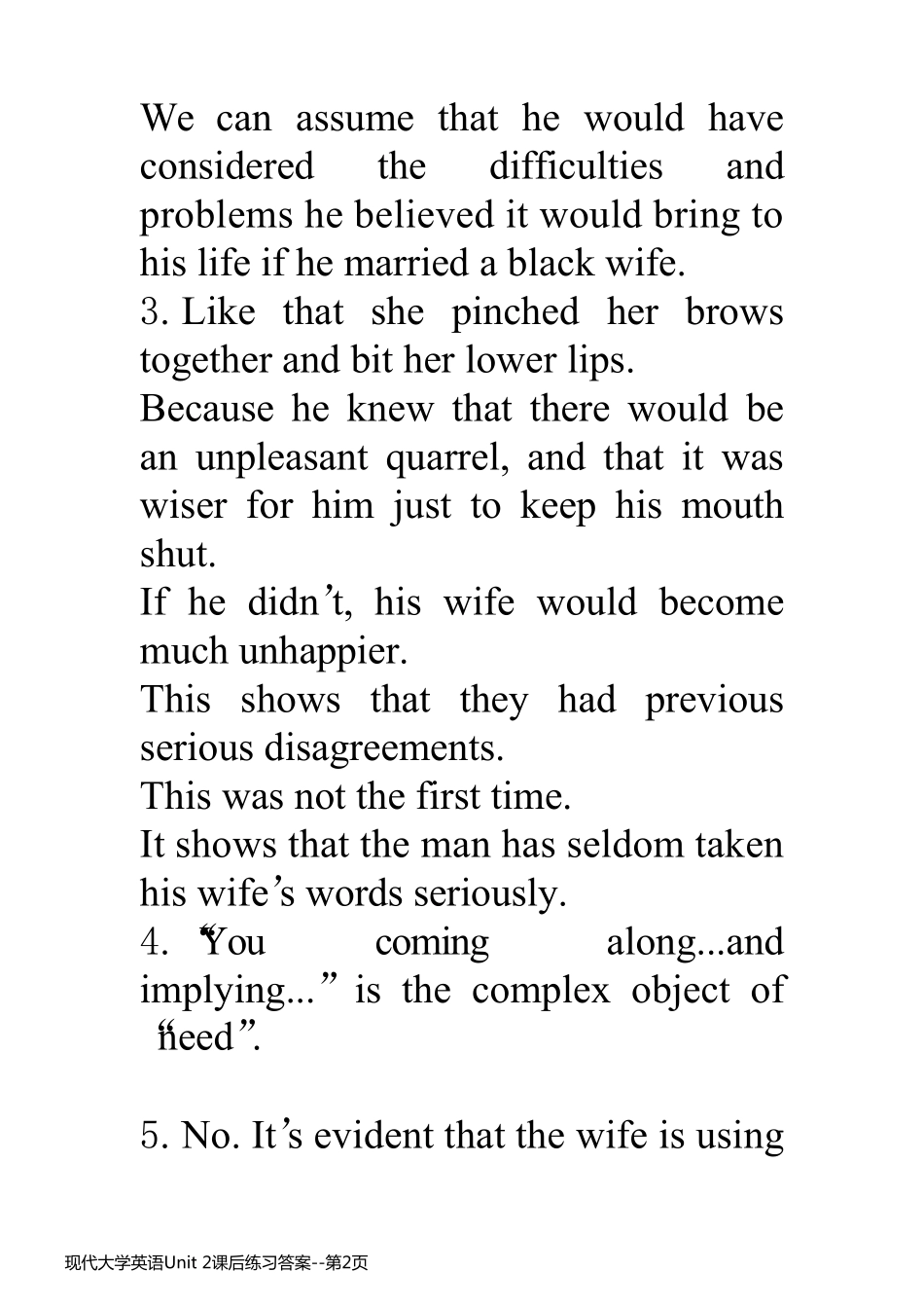 现代大学英语Unit 2课后练习答案_第2页