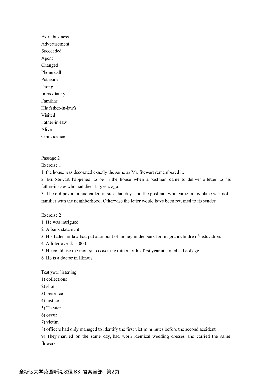 全新版大学英语听说教程 B3  答案全部_第2页