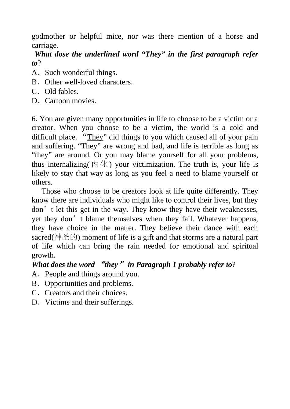 2025年阅读理解代词指代_第3页