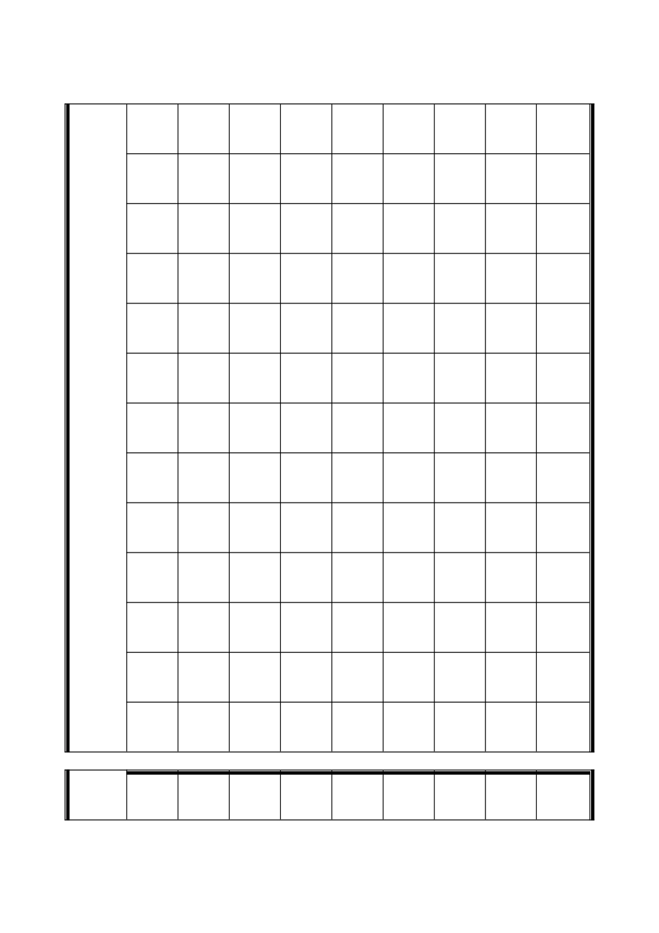 2025年硬笔书法格子各种样式各种全_第3页