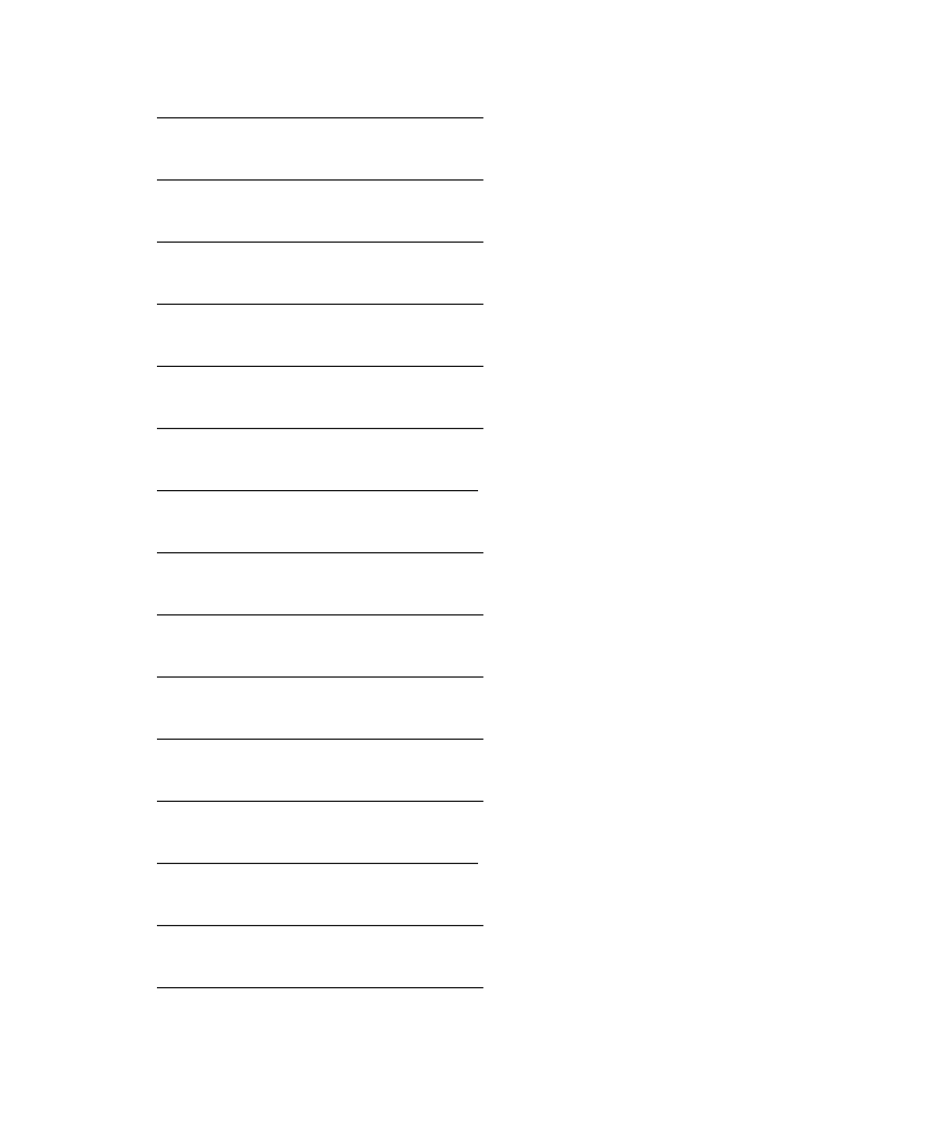 2025年投诉申请书_第2页