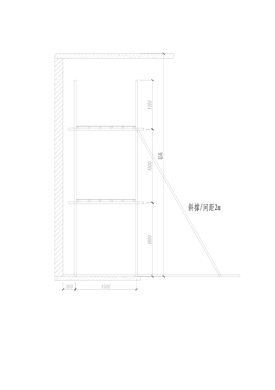 2025年室内脚手架专项方案_第3页