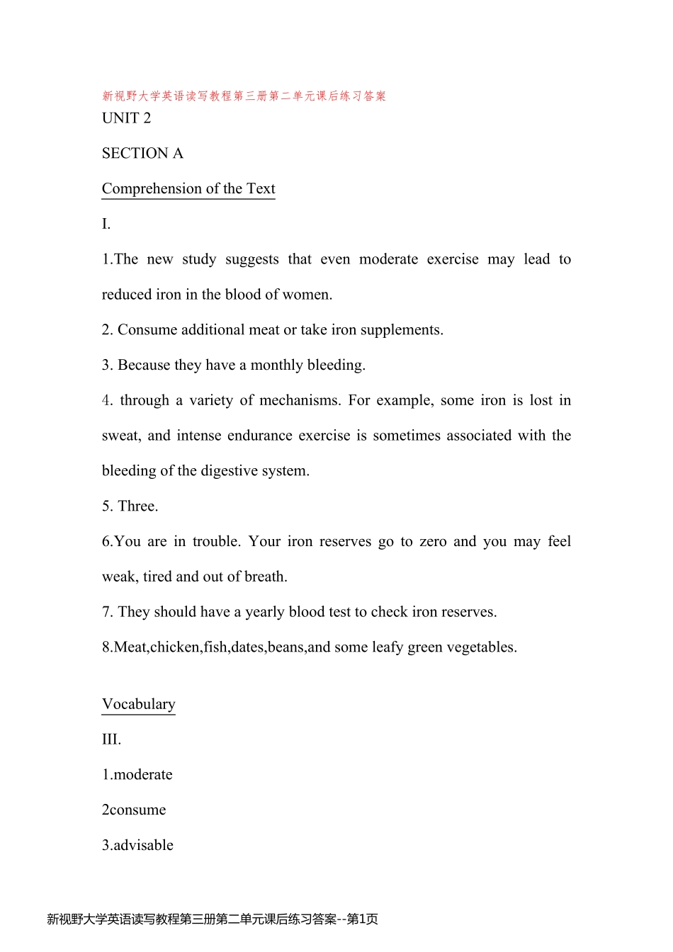 新视野大学英语读写教程第三册第二单元课后练习答案_第1页