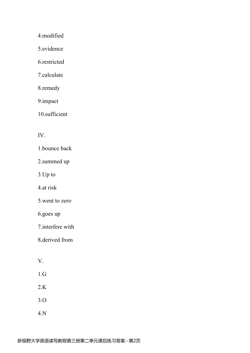 新视野大学英语读写教程第三册第二单元课后练习答案_第2页