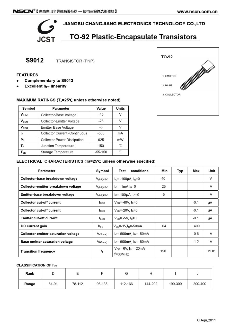S9012三极管_第1页