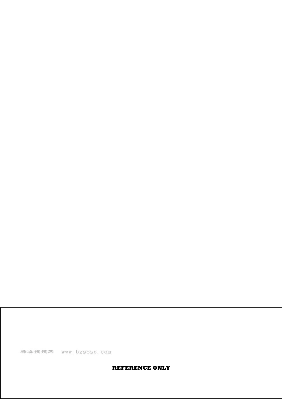 SAEAMS2757B2004气体氮碳共渗_第2页