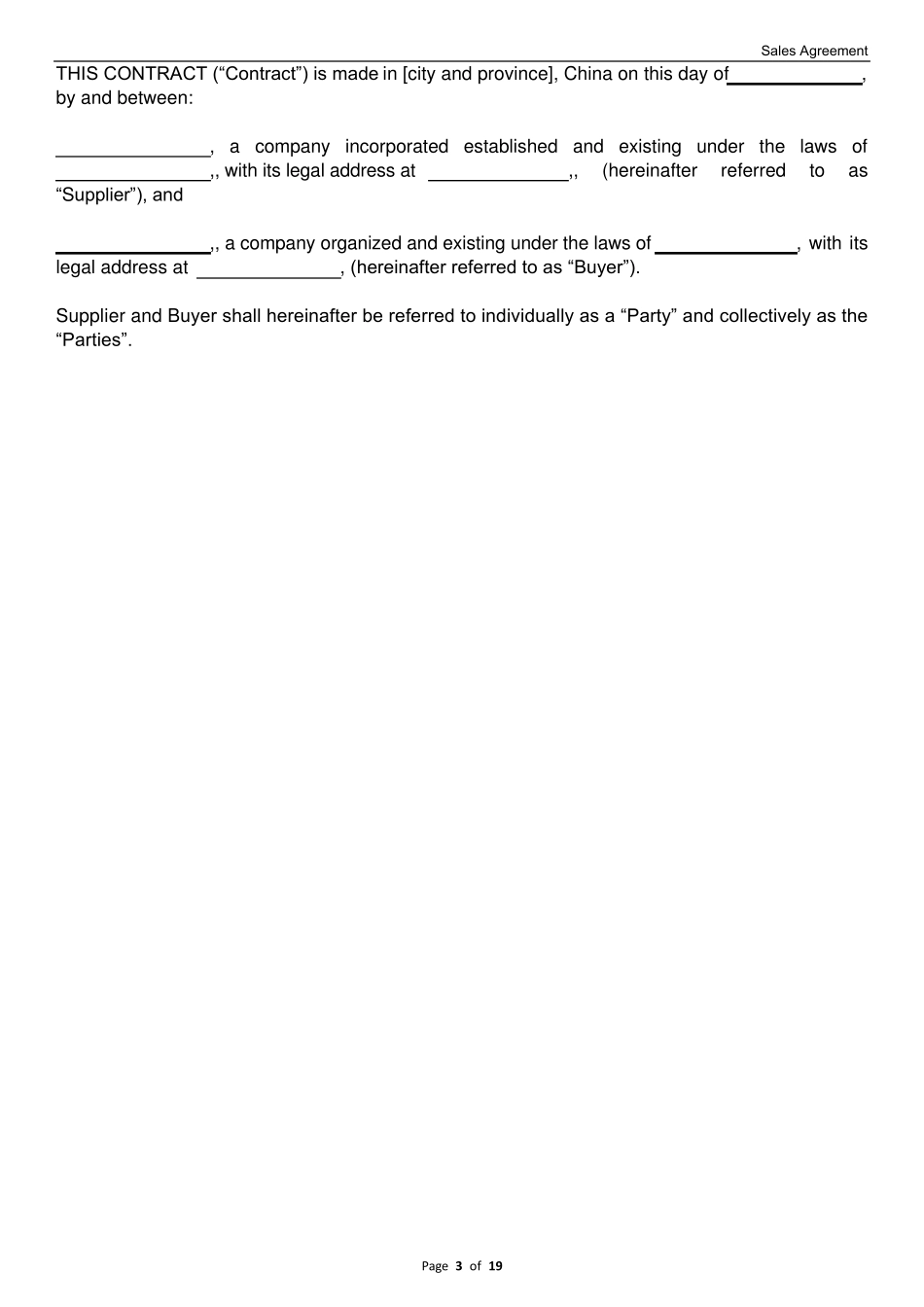 SALESAGREEMENT(ODM合作协议)_第3页