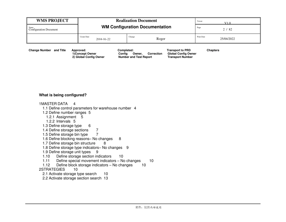 SAP+WM配置资料_第2页