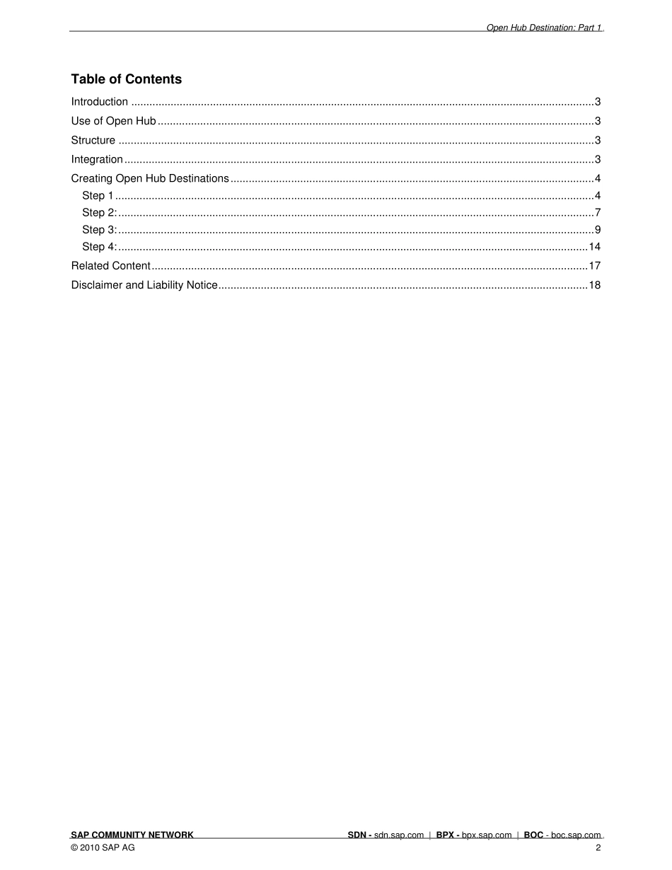 SAPBW数据导出与共享OpenHub1_第2页