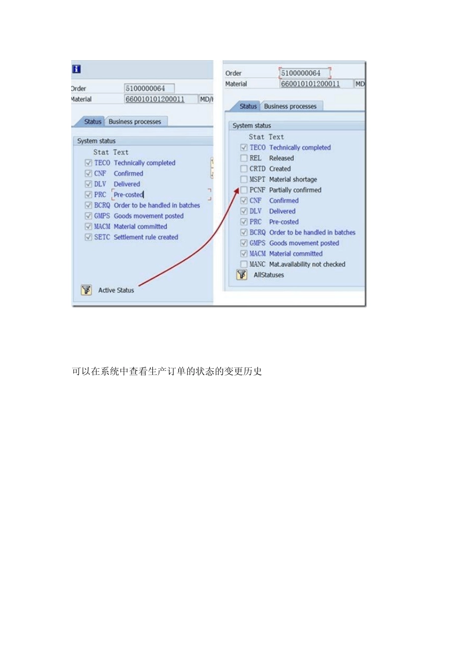 sappp工单状态解析_第2页