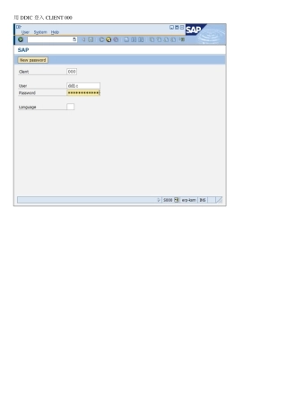 SAPSolutionManager7.0配置维护优化器简介