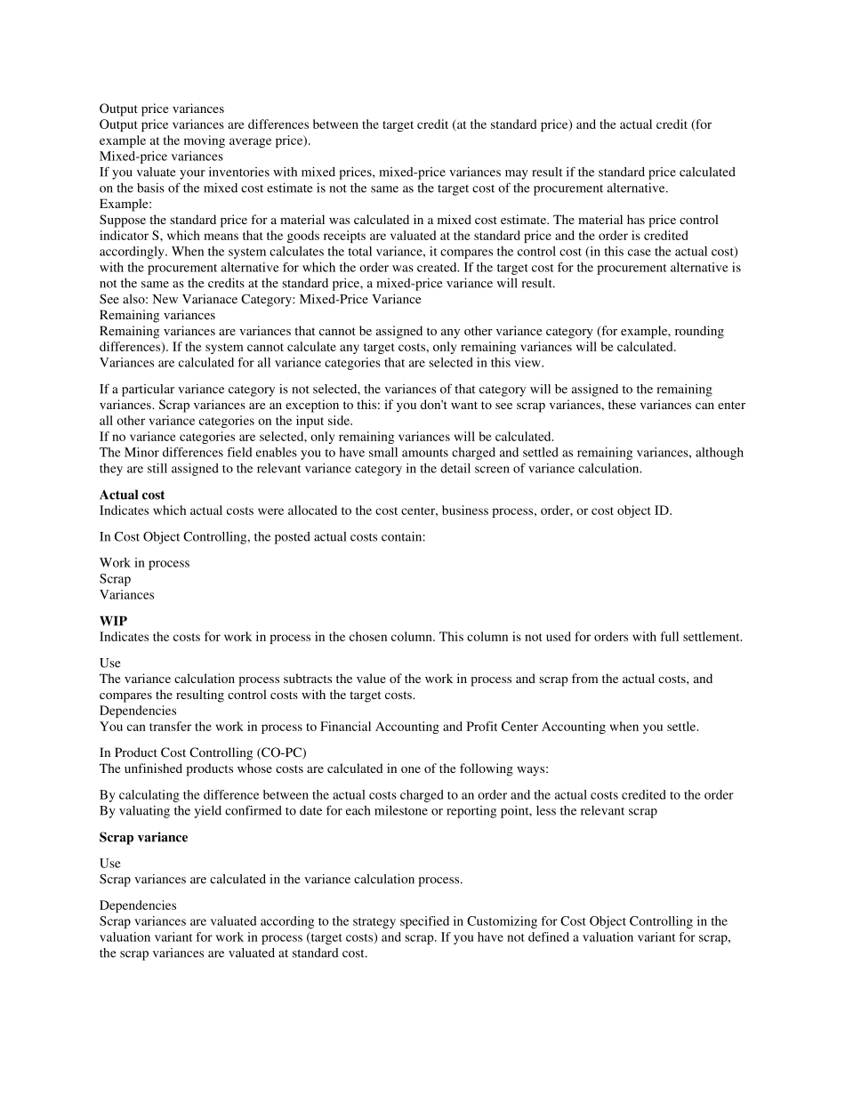 SAP中差异的一些概念_第3页