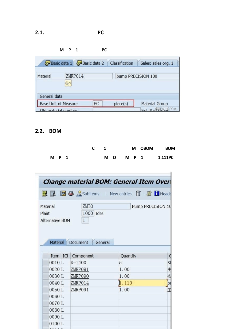 SAP物料单位小数点_第2页
