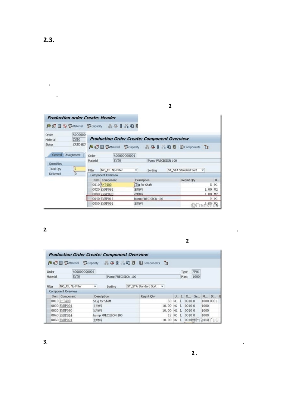 SAP物料单位小数点_第3页