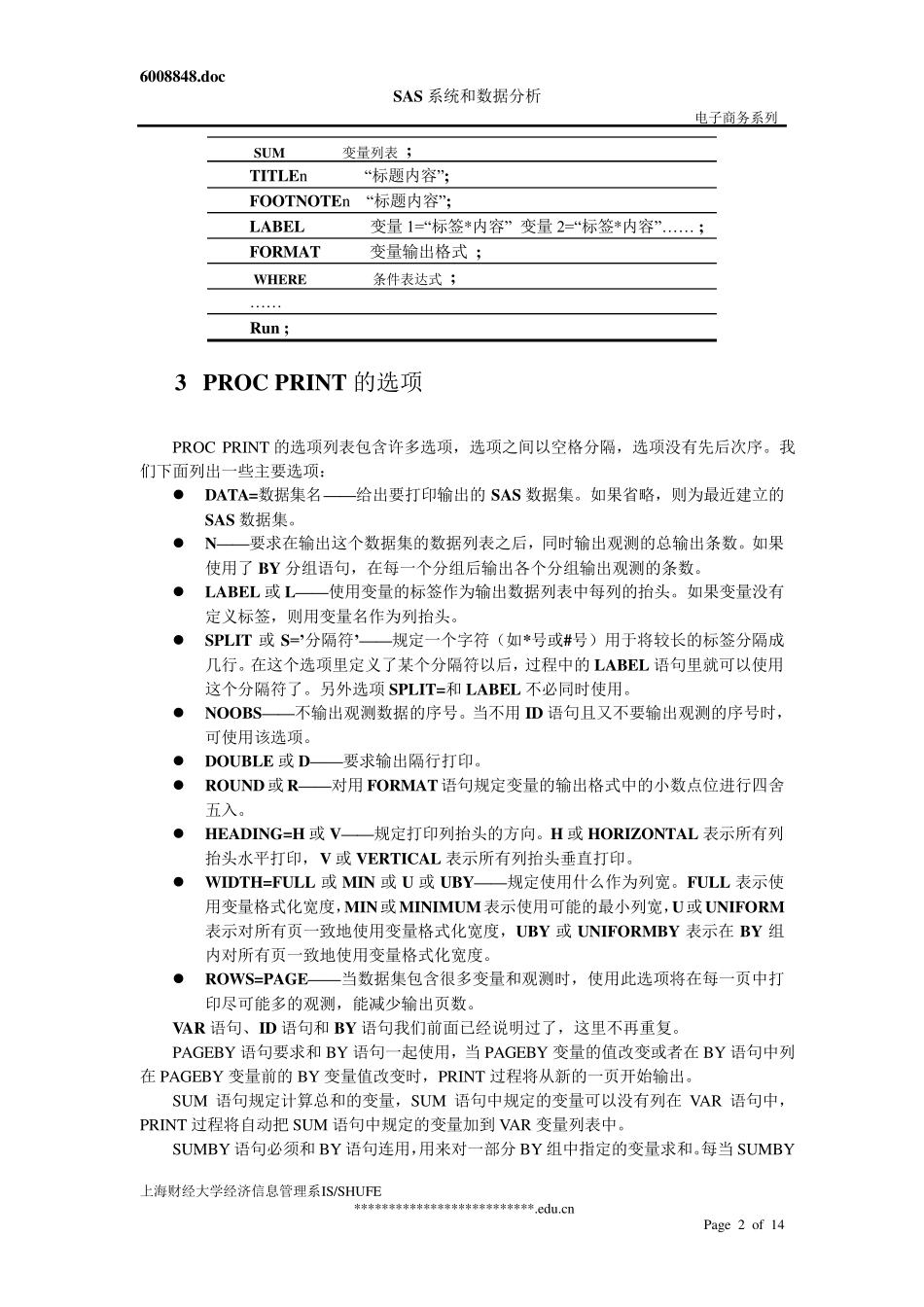 SAS讲义第十七课使用列表报告PROCPRINT和汇总报告PROCTABULATE_第2页
